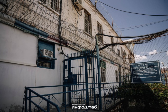 Астраханец 15 лет скрывался от правосудия Астраханец 15 лет скрывался от правосудия