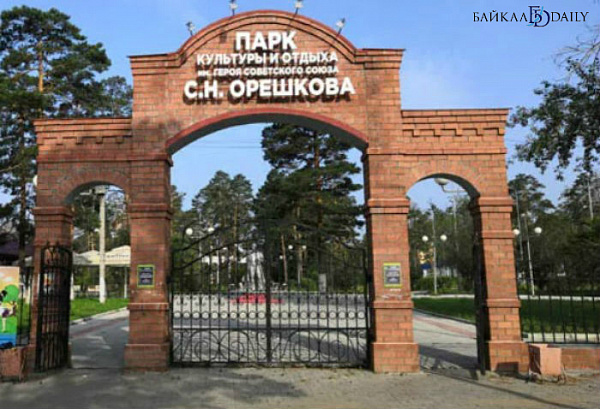 В Улан-Удэ развернётся фестиваль дворовых игр