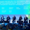 Второй Международный форум «Культура...