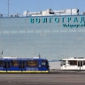 В аэропорту Волгограда сняли временные ограничения