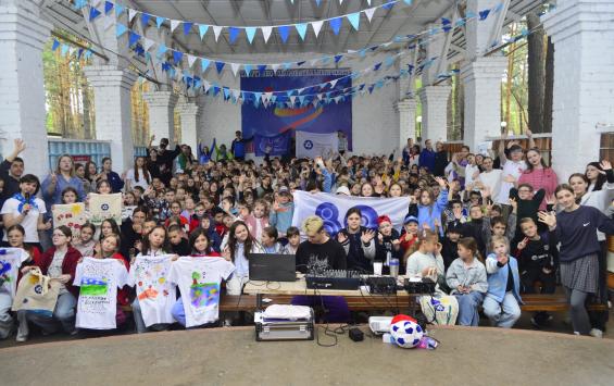 Курская АЭС организовала экологический квест для 300 школьников