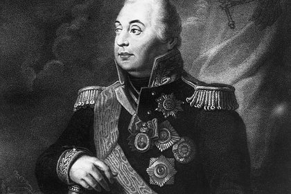 На Украине призвали бороться с русским полководцем Кутузовым На Украине призвали бороться с русским полководцем Кутузовым