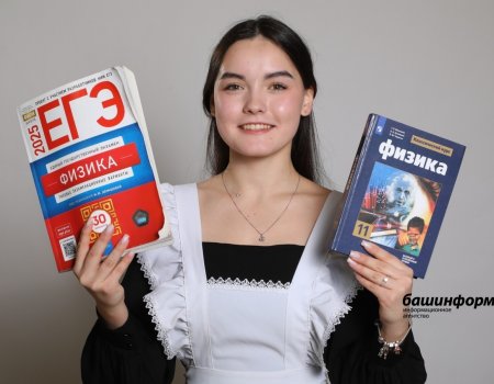 Рособрнадзор назвал минимальный порог ЕГЭ для поступающих в вузы