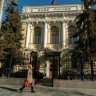 ЦБ: Россияне потратили на покупки по QR-кодам более 1,3 трлн рублей