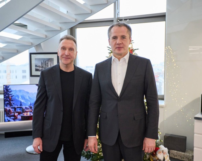 Вячеслав Гладков встретился с председателем ВЭБ.РФ Игорем Шуваловым