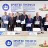 Башкирия лидирует в важном рейтинге