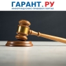 Госдума окончательно утвердила наказание за порчу памятников погибшим воинам