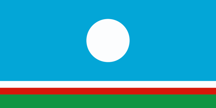 О награждении почетным знаком долгожителя РС(Я) «Уйэ саас» № 761