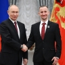 Вручение премий Президента в области науки и инноваций для молодых учёных