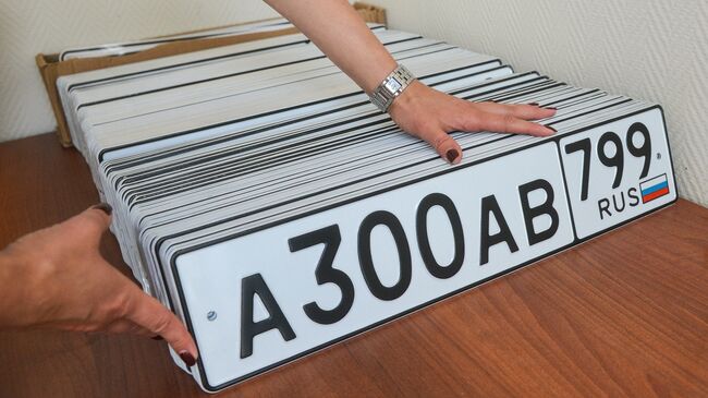 В СПЧ призвали МВД обратить внимание на номера машин без триколора В СПЧ призвали МВД обратить внимание на номера машин без триколора