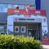В Туле пройдет ярмарка вакансий
