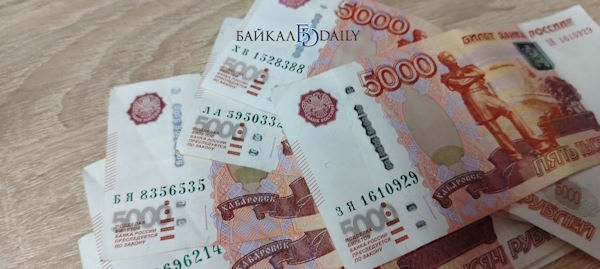 Улан-удэнка хотела обменять рубли на воны и потеряла почти 170 тысяч