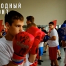 Налоговый вычет на спорт и ГТО могут расширить
