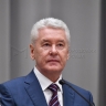 Собянин: Отражена попытка атаки четырех беспилотников на подлете к Москве