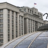 В Госдуму внесут законопроект о создании алиментного фонда