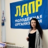 Костромичка попросила у Сатьи благословение на экстренный брак после неудачи на выборах
