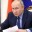 Президент России Владимир Путин отметил трудовые успехи жителей Мордовии