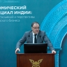 Вице-президент ТПП РФ Вадим Чубаров: на российско-индийском треке развивается международно-правовое сотрудничество