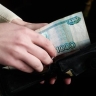 Россиянка лишилась полумиллиона рублей из-за взятой в долг тысячи