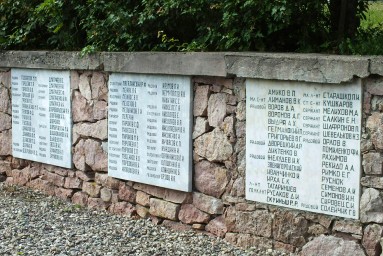 В СФ хотят изъять из гражданского оборота все участки с воинскими захоронениями