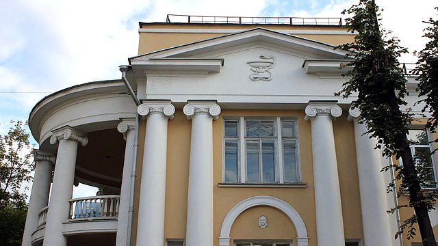 Вячеслав Володин поздравил коллектив и ветеранов Национального медицинского исследовательского центра глазных болезней имени Гельмгольца со 125-летием со дня основания