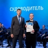 Лучшим молодым судоводителем страны на Морском чемпионате FESCO стала девушка
