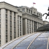 В Госдуму внесли законопроект о смягчении наказания за покупку наркотиков