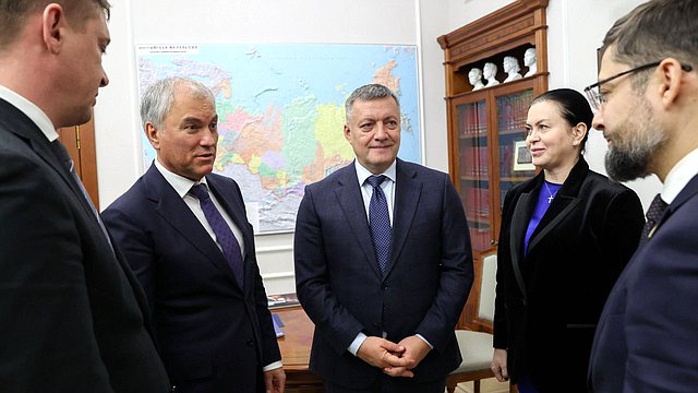 Состоялась встреча Вячеслава Володина с губернатором Иркутской области Игорем Кобзевым