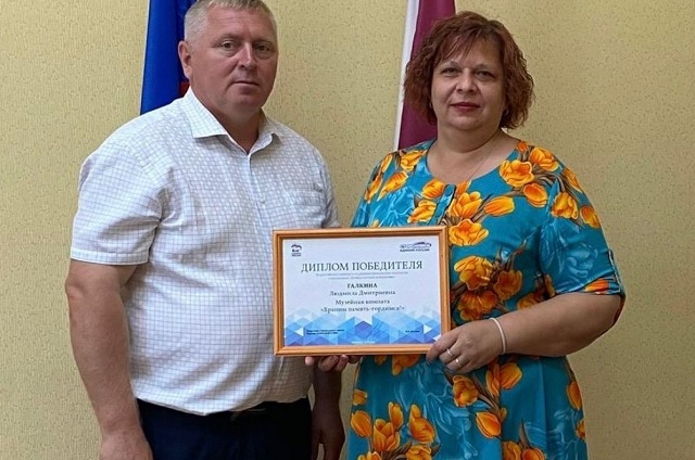 В Ардатове вручили диплом победителю федерального этапа Всероссийского конкурса гражданских инициатив