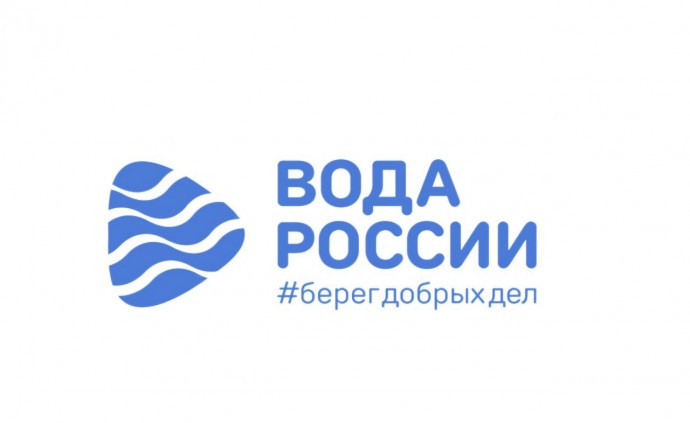 Жители Ярославской области участвуют во всероссийской акции «Вода России»