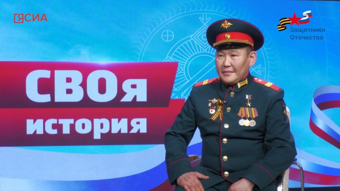 Герой России Андрей Григорьев рассказал о планах построить ферму