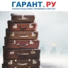 В Госдуме собираются усилить контроль за "резиновыми" квартирами и хостелами