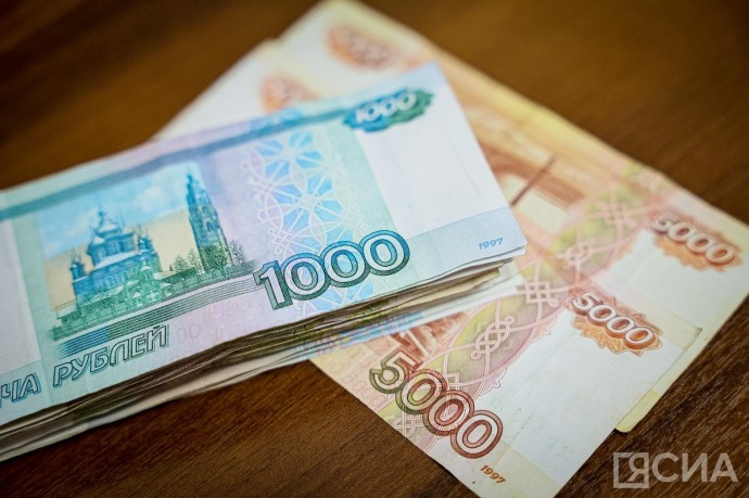 В Якутии с 1 июня начнут принимать заявления на ежегодную семейную выплату