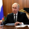 Путин: У России нет недружественных стран