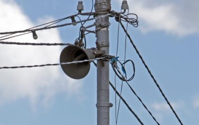 Курянам будут отправлять оповещения о воздушных тревогах в мессенджере МАХ