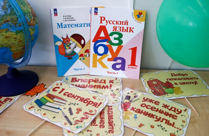 Минобрнауки поддерживает предложение разрешить студентам преподавать в школах