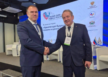 Амурские мэры приняли участие в региональных днях форума «Малая Родина — сила России» Амурские мэры приняли участие в региональных днях форума «Малая Родина — сила России»