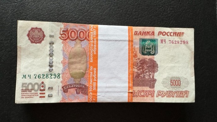 В Башкирии школьники получают крупные денежные выплаты