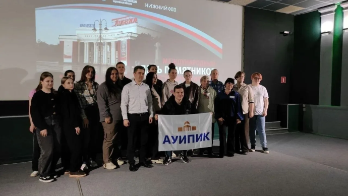 Эстафета субботников «Связь поколений» пройдет на территории 12 ОКН