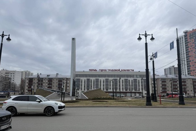 ​В Перми предложили переименовать площадь Карла Маркса