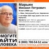 В Свечинском районе ищут пропавшего грибника