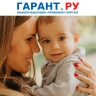 Одинокими матерями считаются не все разведенные женщины с детьми