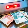 Миллион за два года – реальность для россиян со средней зарплатой?