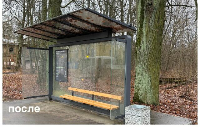 В Петербурге отремонтировали 56 остановок транспорта за неделю В Петербурге отремонтировали 56 остановок транспорта за неделю