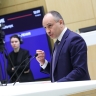 Лучшей среди контрольно-счётных органов регионов стала КСП Воронежской области