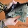 В Ярославской области годовая инфляция снизилась до 6,25%