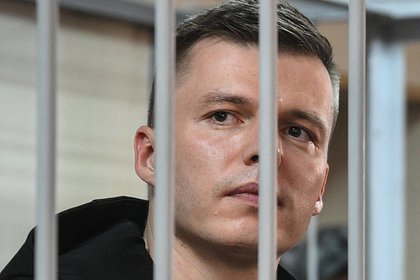 Стало известно место содержания бывшего мужа Лерчек под стражей