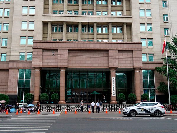 Китайский регулятор представил проект антимонопольного руководства для интернет-компаний Китайский регулятор представил проект антимонопольного руководства для интернет-компаний