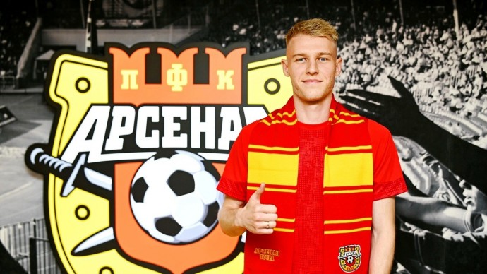 «Арсенал» подписал 191-сантиметрового защитника-гренадёра