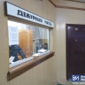 В Магнитогорске мошенники развели гостя города